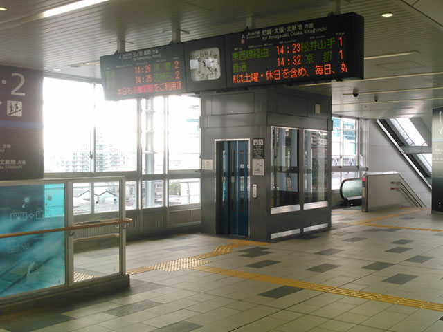 摩耶駅2