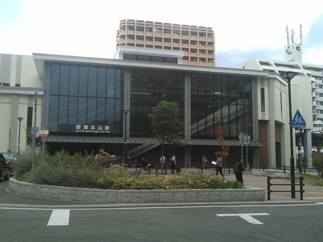 摂津本山駅