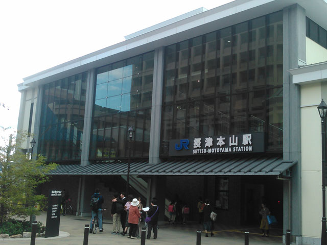 摂津本山駅2