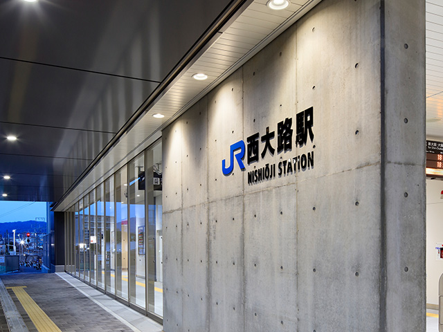 西大路駅